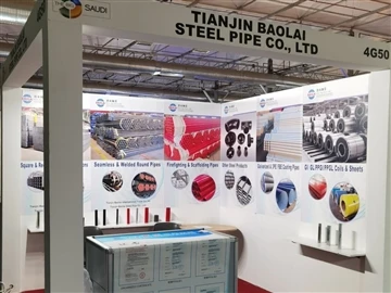 Baolai Steel Pipe приєднається до п’ятірки великих саудівських експонентів!
