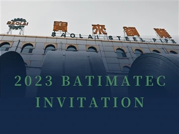 Baolai Steel Pipe приєднується до BATIMATEC 2023 року з 7- травня 11 травня