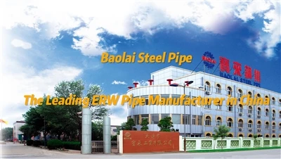 Baolai Steel Pipe - провідний виробник сталевих труб ERW у Китаї